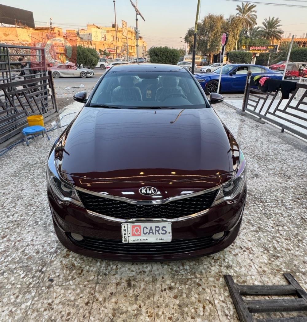 كيا اوبتيما